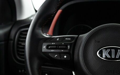 KIA Rio IV, 2021 год, 1 789 898 рублей, 23 фотография