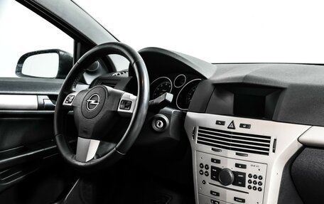 Opel Astra H, 2007 год, 427 000 рублей, 9 фотография