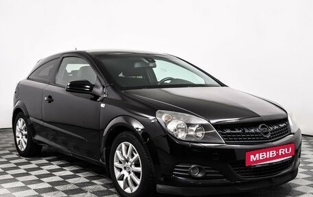 Opel Astra H, 2007 год, 427 000 рублей, 3 фотография