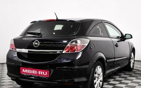 Opel Astra H, 2007 год, 427 000 рублей, 5 фотография