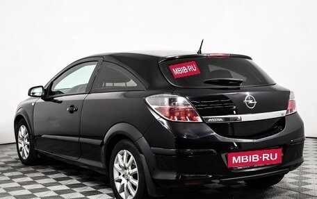 Opel Astra H, 2007 год, 427 000 рублей, 7 фотография