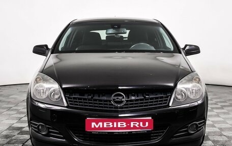 Opel Astra H, 2007 год, 427 000 рублей, 2 фотография