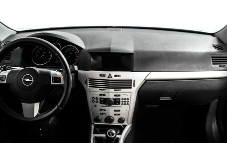 Opel Astra H, 2007 год, 427 000 рублей, 11 фотография