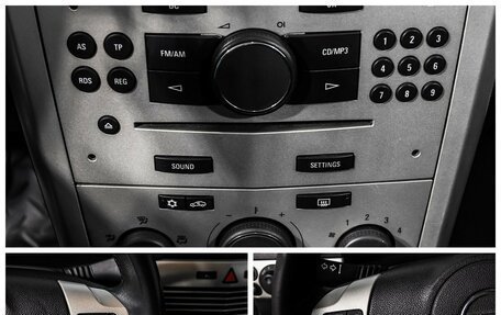 Opel Astra H, 2007 год, 427 000 рублей, 14 фотография