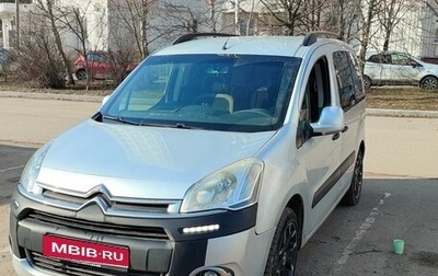 Citroen Berlingo II рестайлинг, 2014 год, 1 150 000 рублей, 1 фотография