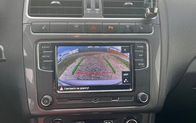 Volkswagen Polo VI (EU Market), 2018 год, 1 290 000 рублей, 1 фотография