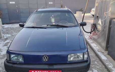 Volkswagen Passat B3, 1992 год, 150 000 рублей, 1 фотография