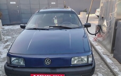 Volkswagen Passat B3, 1992 год, 150 000 рублей, 1 фотография