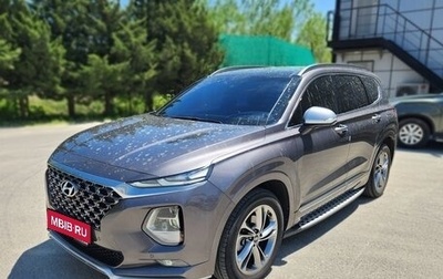 Hyundai Santa Fe IV, 2020 год, 2 750 000 рублей, 1 фотография
