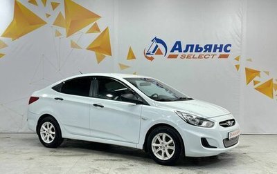 Hyundai Solaris II рестайлинг, 2013 год, 820 000 рублей, 1 фотография