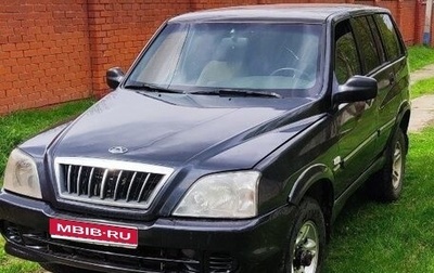ТагАЗ Road Partner, 2009 год, 500 000 рублей, 1 фотография