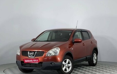 Nissan Qashqai, 2008 год, 799 000 рублей, 1 фотография