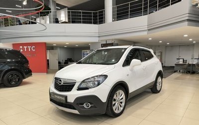 Opel Mokka I, 2015 год, 1 050 000 рублей, 1 фотография