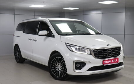 KIA Carnival III, 2018 год, 2 344 000 рублей, 1 фотография