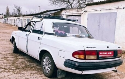 ГАЗ 3110 «Волга», 1999 год, 160 000 рублей, 1 фотография