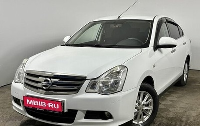 Nissan Almera, 2014 год, 740 000 рублей, 1 фотография