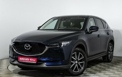 Mazda CX-5 II, 2020 год, 2 548 989 рублей, 1 фотография