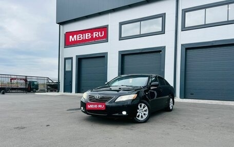 Toyota Camry, 2008 год, 1 479 000 рублей, 1 фотография