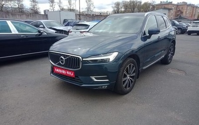 Volvo XC60 II, 2021 год, 4 670 000 рублей, 1 фотография