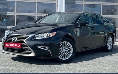 Lexus ES VII, 2016 год, 3 100 000 рублей, 1 фотография