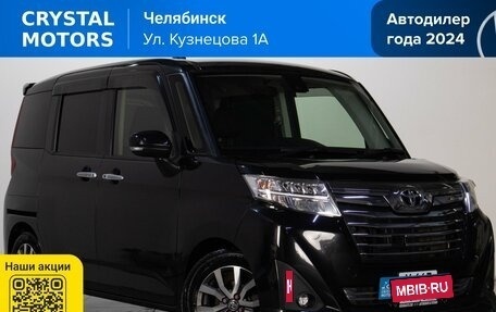 Toyota Roomy I, 2017 год, 1 349 000 рублей, 1 фотография