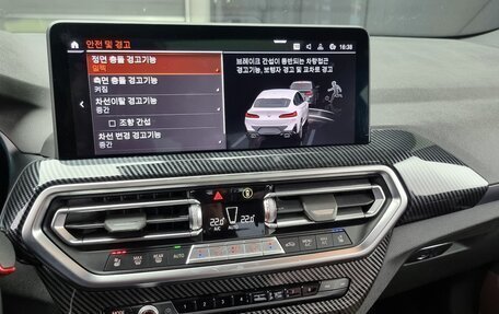 BMW X4, 2022 год, 5 000 111 рублей, 12 фотография