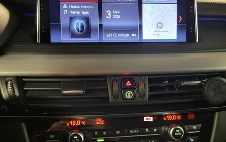 BMW X5, 2018 год, 4 550 000 рублей, 18 фотография