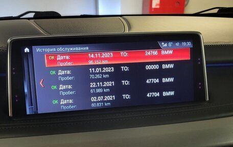 BMW X5, 2018 год, 4 550 000 рублей, 19 фотография