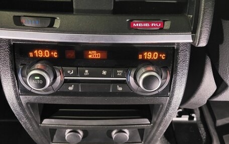 BMW X5, 2018 год, 4 550 000 рублей, 11 фотография