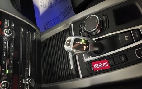BMW X5, 2018 год, 4 550 000 рублей, 17 фотография