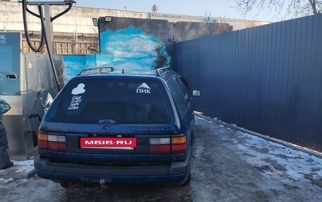 Volkswagen Passat B3, 1992 год, 150 000 рублей, 2 фотография