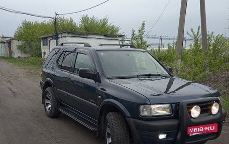 Opel Frontera B, 2001 год, 650 000 рублей, 3 фотография