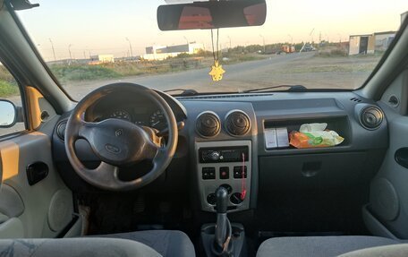 Renault Logan I, 2008 год, 295 000 рублей, 13 фотография