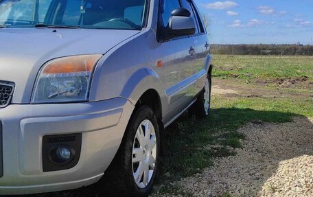 Ford Fusion I, 2011 год, 450 000 рублей, 4 фотография