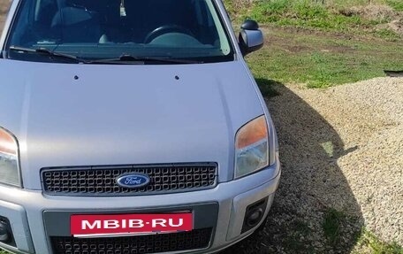 Ford Fusion I, 2011 год, 450 000 рублей, 7 фотография
