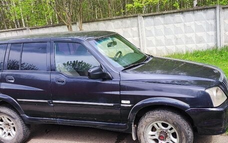 ТагАЗ Road Partner, 2009 год, 500 000 рублей, 4 фотография