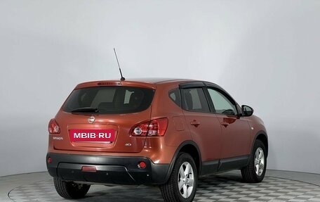 Nissan Qashqai, 2008 год, 799 000 рублей, 5 фотография