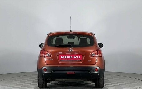 Nissan Qashqai, 2008 год, 799 000 рублей, 6 фотография