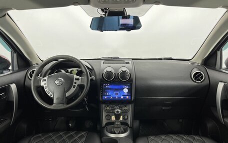 Nissan Qashqai, 2008 год, 799 000 рублей, 15 фотография