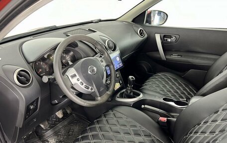 Nissan Qashqai, 2008 год, 799 000 рублей, 17 фотография