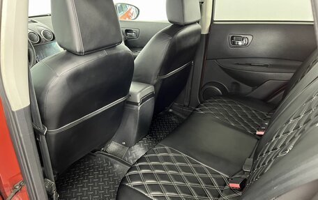 Nissan Qashqai, 2008 год, 799 000 рублей, 18 фотография