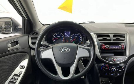 Hyundai Solaris II рестайлинг, 2013 год, 820 000 рублей, 10 фотография