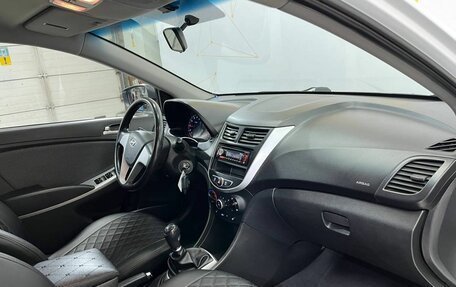 Hyundai Solaris II рестайлинг, 2013 год, 820 000 рублей, 12 фотография
