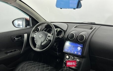 Nissan Qashqai, 2008 год, 799 000 рублей, 14 фотография