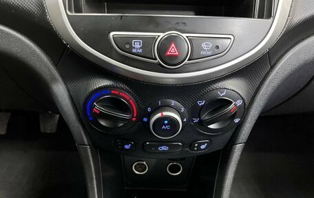 Hyundai Solaris II рестайлинг, 2013 год, 820 000 рублей, 15 фотография