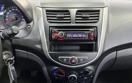 Hyundai Solaris II рестайлинг, 2013 год, 820 000 рублей, 13 фотография