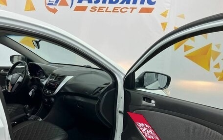 Hyundai Solaris II рестайлинг, 2013 год, 820 000 рублей, 26 фотография