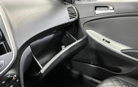 Hyundai Solaris II рестайлинг, 2013 год, 820 000 рублей, 29 фотография