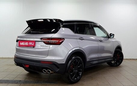 Geely Coolray I, 2022 год, 1 800 000 рублей, 5 фотография
