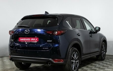 Mazda CX-5 II, 2020 год, 2 548 989 рублей, 5 фотография